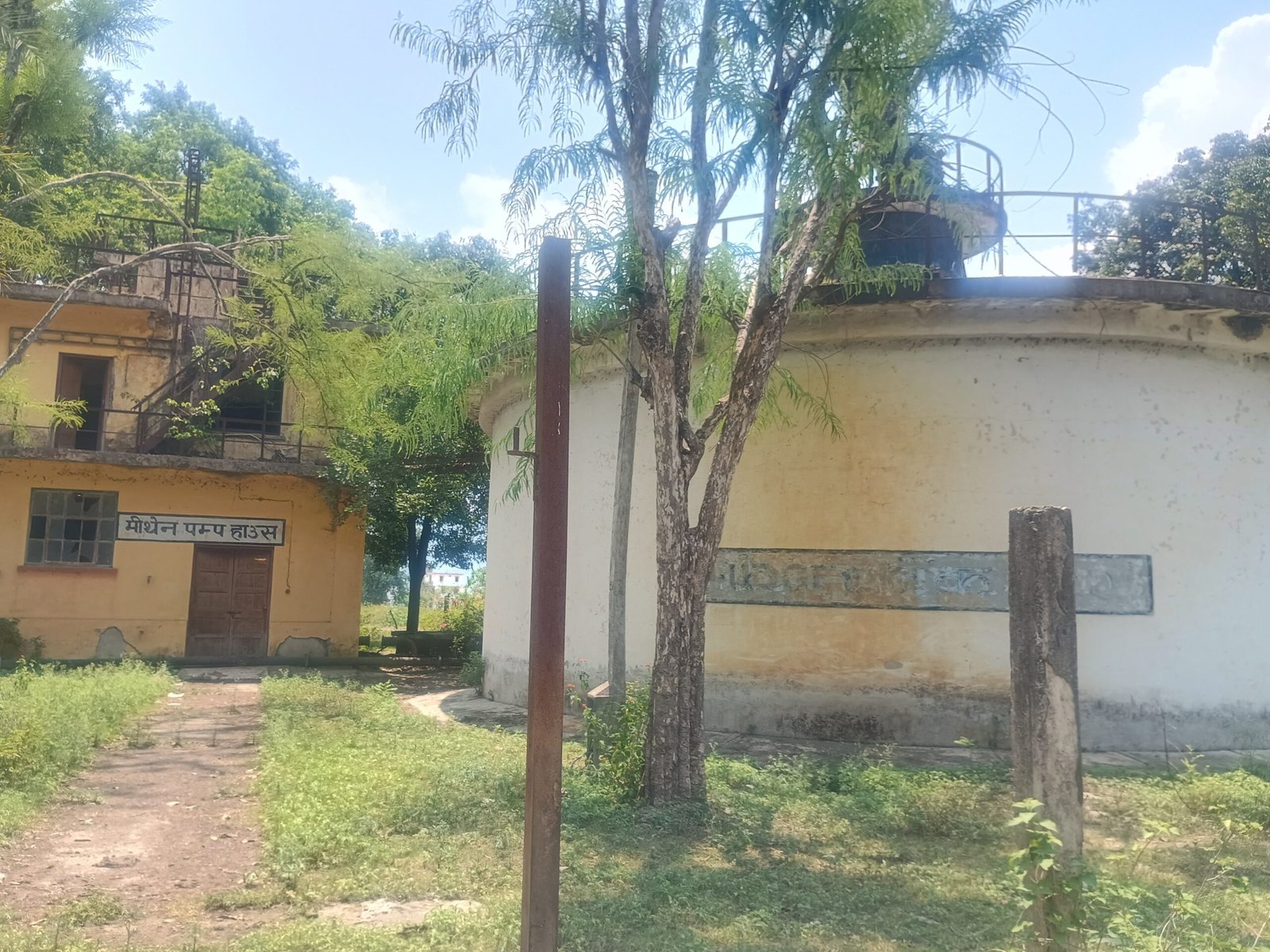 Rishikesh idpl russia plant